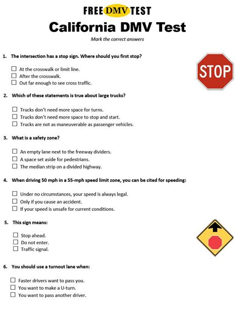 dmv written test practice printable